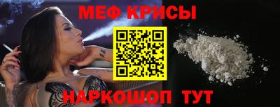 jwh Бузулук