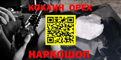 jwh Бузулук