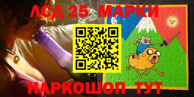 синтетический гашиш Будённовск