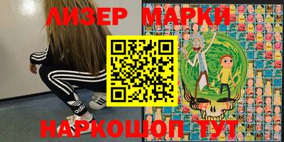 мяу мяу мука Бугуруслан