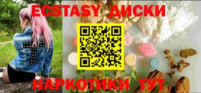 jwh Бузулук