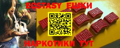 мяу мяу мука Бугуруслан