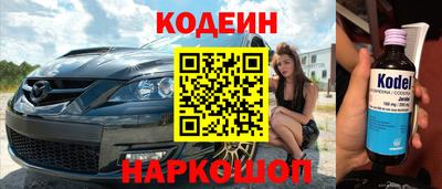 jwh Бузулук