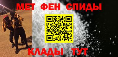 синтетический гашиш Будённовск