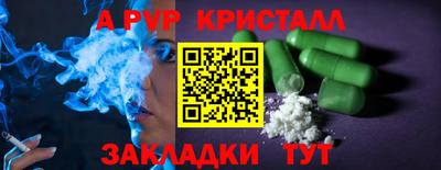 jwh Бузулук