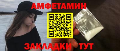 мяу мяу мука Бугуруслан