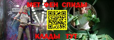 мяу мяу мука Бугуруслан
