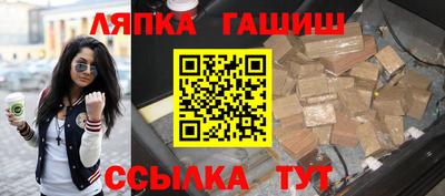jwh Бузулук